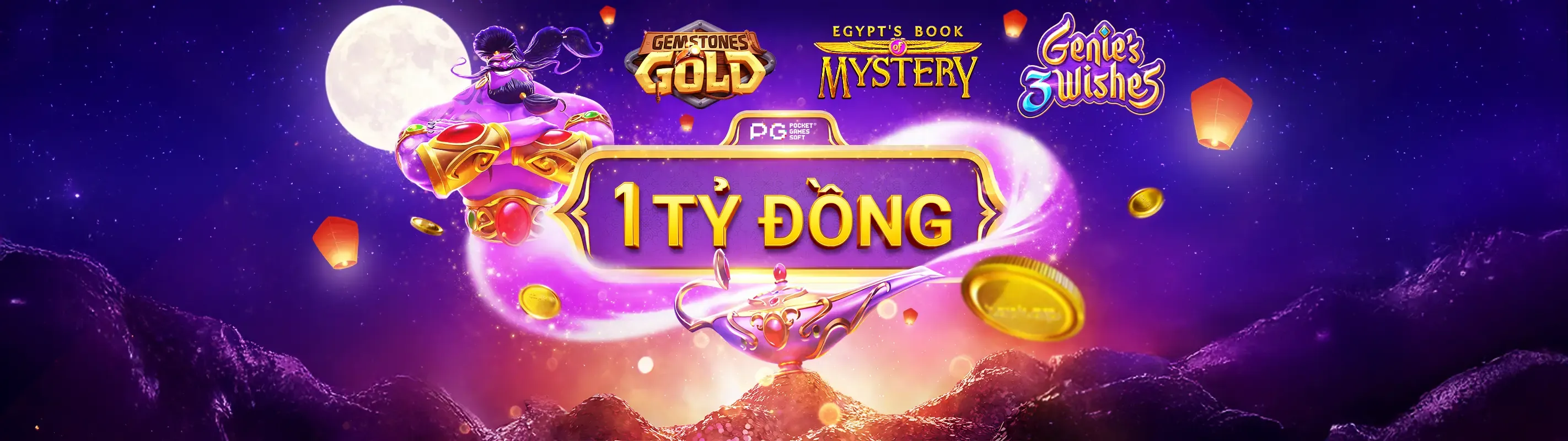 Giao diện đăng nhập an toàn của goo888 win